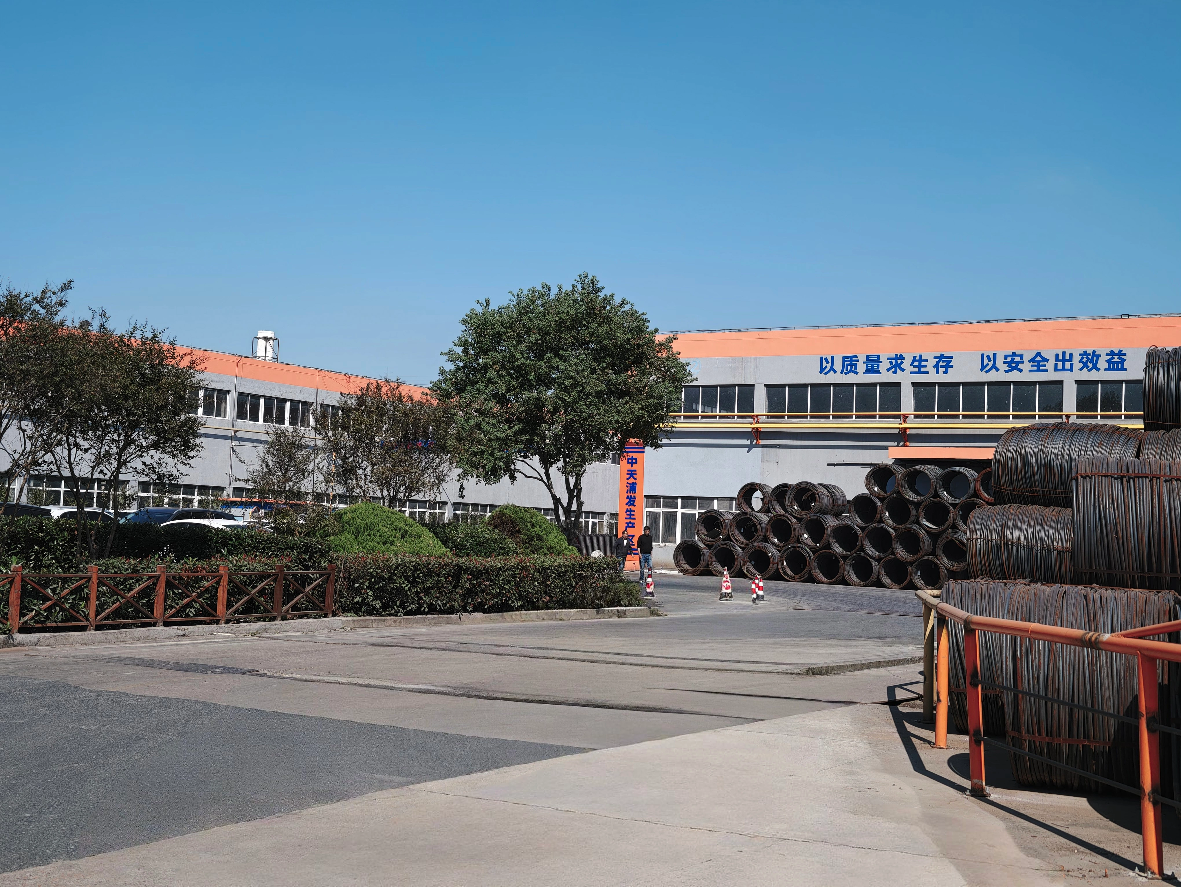中天浦发仓储堆场