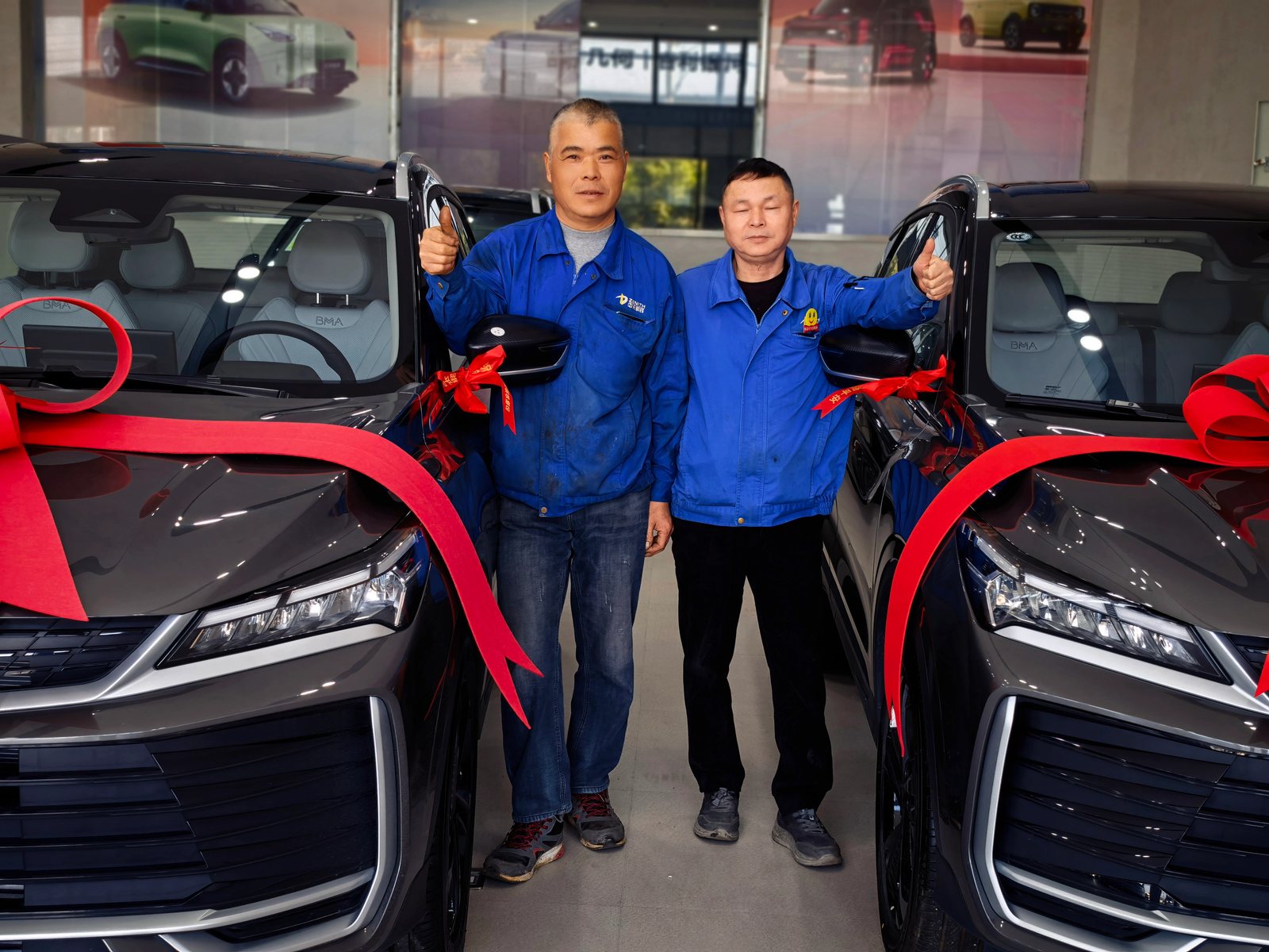 员工提车